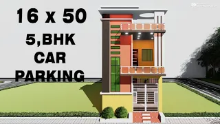 16*50 ghar ka naksha in 3D 16x50 ghar ka naksha 16 by 50 car parking house