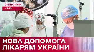 Українські медики отримають 2 мільярди! На що підуть кошти? – Економічні новини