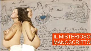 IL MANOSCRITTO CRIPTATO VOYNICH