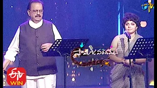 Theeganai Mallelu Song | SP Balu,Dhamini Performance |  Samajavaragamana | 29th November 2020 | ETV