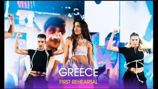 1st Rehearsal - Marina Satti -  ZARI - Greece Eurovision 2024