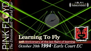 Pink Floyd - Learning To Fly🔹30th Anniversary Edition 🔈 5.1 REMASTERED🔹Pulse 1994🔹4K-60fps🔹Subtitled