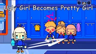 Ugly Girl Becomes Pretty Girl | Sad Story | Toca Life Story | Toca Boca |  Toca Lily stories |