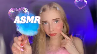 АСМР ТВОЯ ФАНАТКА О ТЕБЕ ПОЗАБОТИТСЯ 💗 ASMR I WILL TAKE CARE OF YOU