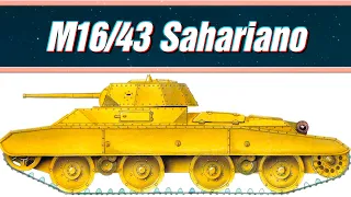 M16/43 SAHARIANO ✦ "ПОДАРОК" ✦ НОВОГОДНЕЕ НАСТУПЛЕНИЕ 2023