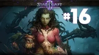 StarCraft 2 - Рука тьмы - Часть 16 - Ветеран - Прохождение Кампании Heart of the Swarm