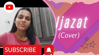 Ijazat Karaoke - Falak shabir | Unplugged Karaoke | With Lyrics |