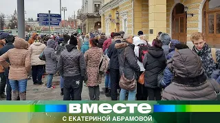 В очередях за «Щелкунчиком». Покупка билетов в Большой театр стала настоящим испытанием