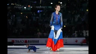 Alexandra Trusova / GP Final 2019 Victory ceremony