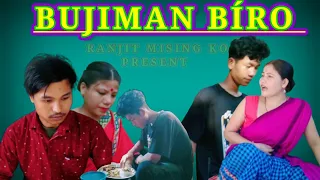 BUJIMAN BÍRO//Ranjit Mising ko/missing filim/new Missing short film