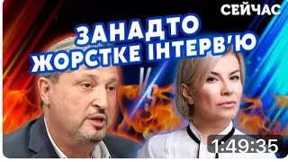 Вот ВАМ журналистика. Вот ВАМ «ОБЪЕКТИВНОСТЬ». Как тут ПОБЕДИТЬ врага? ПОМОГИТЕ! Гари Юрий Табах