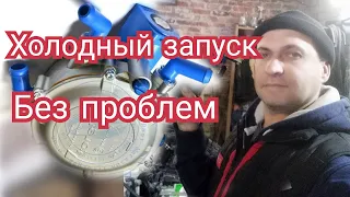 Что случилось с редуктором ГБО после 5 лет работы