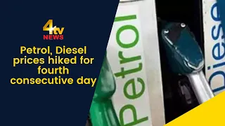 Petrol, Diesel prices hiked for fourth consecutive day | 4tv News