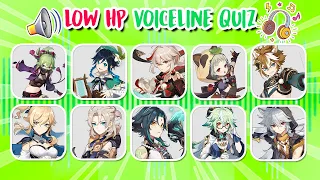 Guess Genshin Impact Character by Their Low HP Voicelines | Genshin Impact Quiz (25 Voicelines)