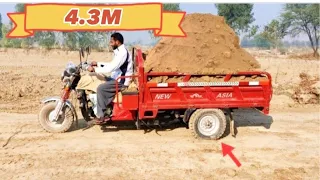 How the New Asia Loader Rickshaw is loaded out of the mud