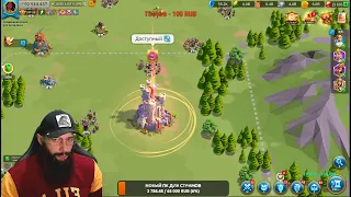 1307 Live 🔴 Pass 4 KvK 🔴  Rise of Kingdoms (Rise of Civilizations )