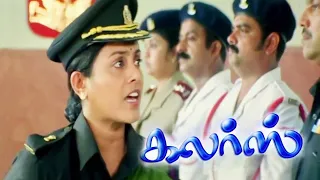 Tamil New Comedy Full Movies | Colours Full Movie | Tamil Movies | Tamil Action Full Movies