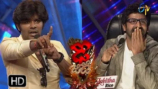 Dhee Jodi | Intro | 21st September 2016| ETV Telugu