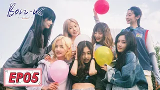 [BON-US One Year Slay&Play Trip] EP05: Bon Bon Girls Starts Their Summer Camp Sports Meeting.