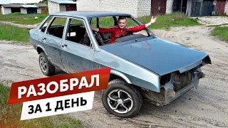 ПОЛНАЯ РАЗБОРКА ВАЗ 21099 ** ПОД ПОКРАСКУ **