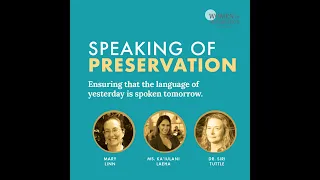 The Women in Preservation Symposium, Video 16 of 21, Speaking of Preservation