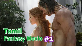 Story Explained Hollywood movie multiverse Tamilreview The legend of tarzan (2016) seaspiracy (2021)