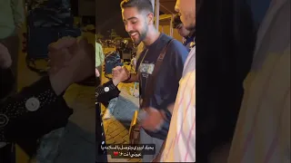 فادي فتال يودّع بسمة عطا و عائلتها في مطار الاسكندرية