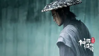 [MV]张靓颖 - 双生焰(《神探蒲松齡》主題曲)剪辑