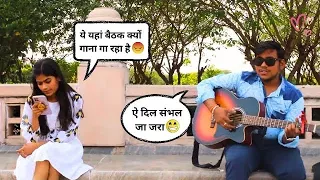 Singing Prank On Cute Girl   Impress Cute girl with Arijit Singh songs #lucknow #musicprank