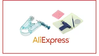 как проколоть уши ПИСТОЛЕТ для прокалывания ушей с AliExpress