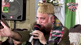 Rehmat Baras Rahi Hai Muhammad Ke Shaher Mein | Syed Fasihuddin Soharwardi Best Naat 2024