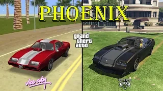 Evolution of "PHOENIX" in GTA games!