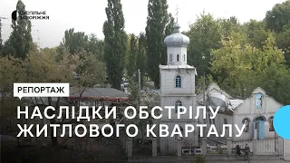 Зросла кількість загиблих та травмованих внаслідок ракетного удару по Запоріжжю