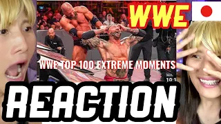 Japanese React to WWE TOP 100 EXTREME MOMENTS