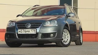 Тест-драйв VW Golf Variant. Европейская комплектация против Российской.