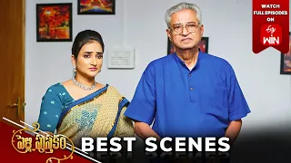 Pelli Pusthakam Best Scenes: 11th May 2024 Episode Highlights | Watch Full Episode on ETV Win | ETV