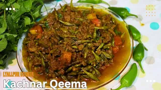 Kachnar Gosht, Kachnar, Kachnar qeema;-)lyallpurcooker #ly-co #foodie #food #tasty