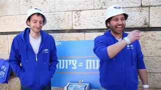 אנדרדוס ריבונות