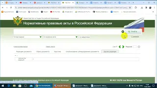 АО Почта РОССИИ или Блок Почтового Бизнеса ?  Кто отвечает за доставку почтовых отправлений ?