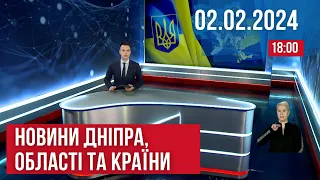 НОВИНИ. Масовані атаки дронами. Снаряд влучив в дитячу кімнату. Захопили ворожу техніку