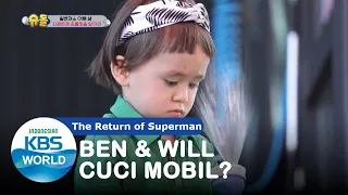 Nggak Cuci Mobil Malah Main Air [The Return of Superman/12-07-2020][SUB INDO]