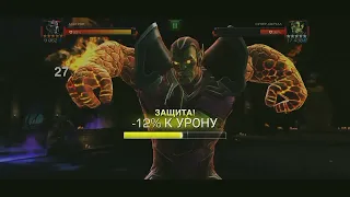 Топ чемпион технологии Альтрон /МБЧ/Марвел:Битва чемпионов/Marvel:Contest of champions