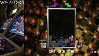 TGM2+ - Doubles 3:11.96 World Record w/ Aperture