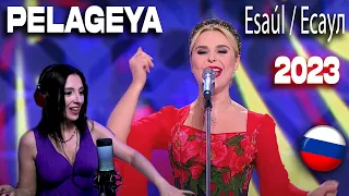 PELAGEYA - Esaul 2023 - ПЕЛАГЕЯ — Есаул | CANTANTE ARGENTINA- REACCION & ANALISIS