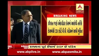 Ishrat Jahan Case: Former Gujarat DGP PP Pandey Discharged