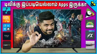 டிவிக்கு இப்படியெல்லாம் Apps இருக்கா - Top Best Android TV Apps in Tamil - Loud Oli Tech