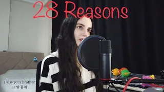 SEULGI 슬기 ‘28 Reasons’ VOCAL COVER by Fidan 피단