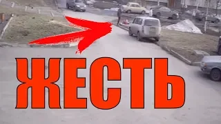 Девочка упала в колодец ЖЕСТЬ! Прокопьевск