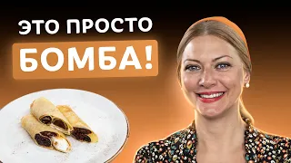 Блины и 3 идеальных начинки за 10 мин. Маковая, Нутелла и крем чиз от Татьяны Литвиновой