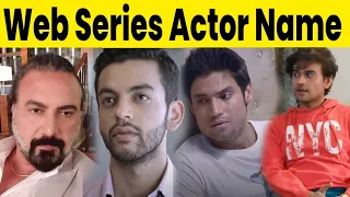 Web Series Actor Name With Photo | Ullu Web Series All Actor Real Name | Actor's List